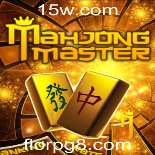 Descubra o Fascinante Mundo de MahJongMaster: O Desafio Estrategicamente Envolvente